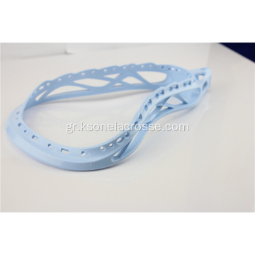 Υψηλής ελαστικότητας Nylon Lacrosse Head